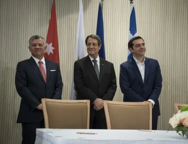 Λευκωσία: Οι τρεις συμφωνίες που υπέγραψαν Ελλάδα-Κύπρος και Ιορδανία